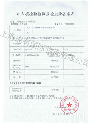 009 (1)~1_副本1.jpg