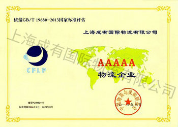 011 (1)~1_副本.jpg